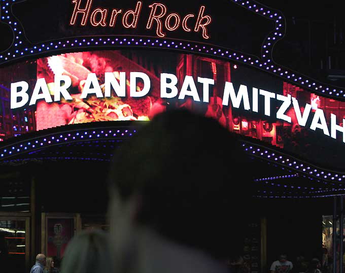 The Times Square District, March 18, 2010 - photo by Martin A. Hewitt 