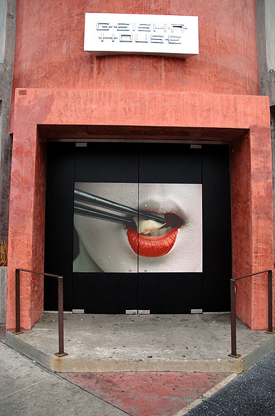 The new graphic on the front door of the Geisha House, Hollywood Boulevard 