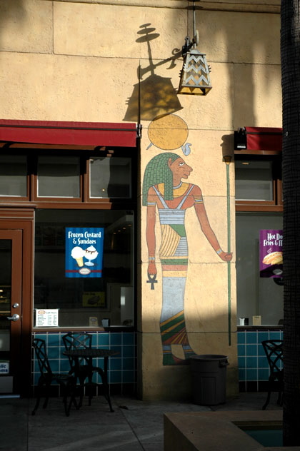 A reaction to frozen custard in the courtyard of the Egyptian Theater on Hollywood Boulevard