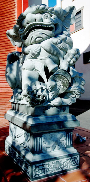 Lion at the front of the Chinese Benevolent Association