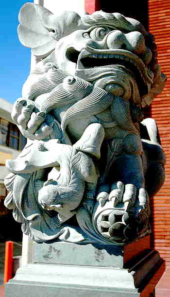 Lion at the front of the Chinese Benevolent Association