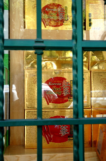 Ginseng boxes in window - Wilshire Bouelvard 