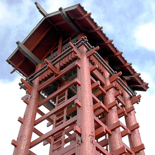 Japanese Village Plaza tower...