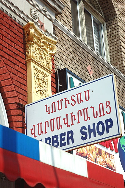 Los Angeles' Thai Town - Hollywood Boulevard from Western Avenue east to Normandie