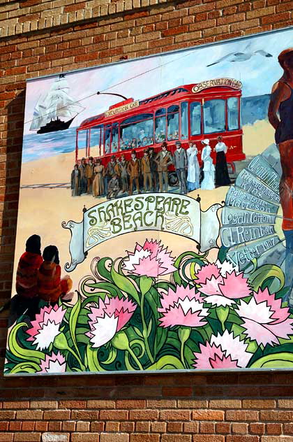 Sunny Southern California mural, Dawn and Neal Von Flue, Pier Plaza, Hermosa Beach, 2007