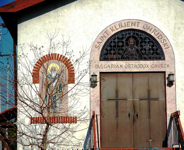 Saint Kliment of Ochrid Church, Bulgarian Orthodox - architect, Peyo Mihailovsky