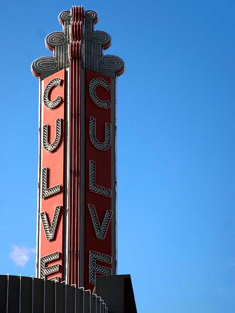 The Culver, now the Kirk Douglas Theater, 9820 Washington Boulevard, Culver City - Architect: Carl G. Moeller, 1947, restoration, Steven Ehrlich Architects, 2001