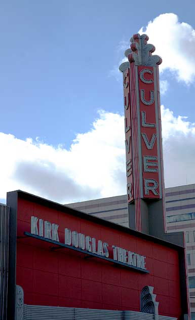 The Culver, now the Kirk Douglas Theater, 9820 Washington Boulevard, Culver City - Architect: Carl G. Moeller, 1947, restoration, Steven Ehrlich Architects, 2001