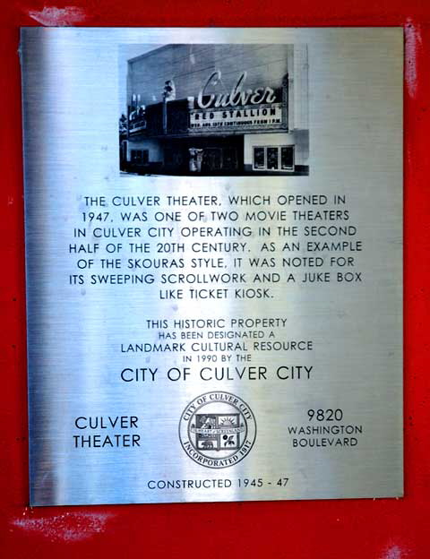 The Culver, now the Kirk Douglas Theater, 9820 Washington Boulevard, Culver City - Architect: Carl G. Moeller, 1947, restoration, Steven Ehrlich Architects, 2001