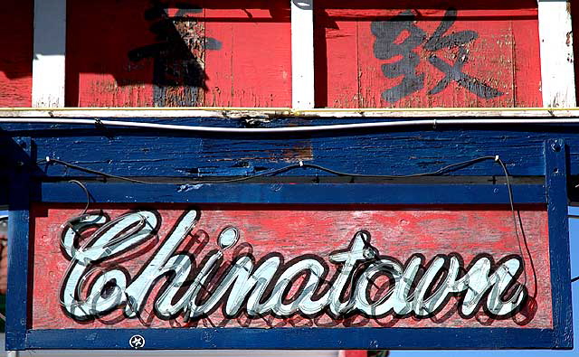 Los Angeles' Chinatown - old sign at plaza