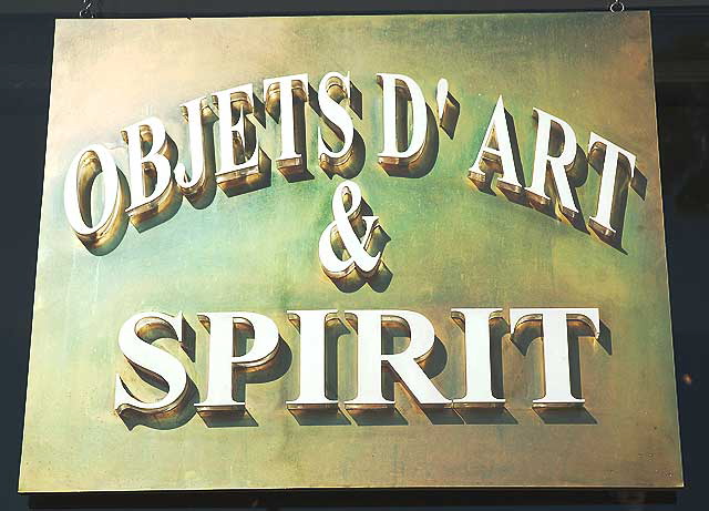 Objets d'Art & Spirit - 7529 Sunset Boulevard, Hollywood - signage