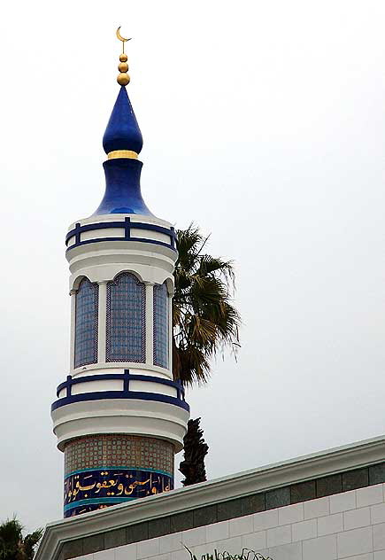 The King Fahd Mosque, 10980 Washington Boulevard, Culver City