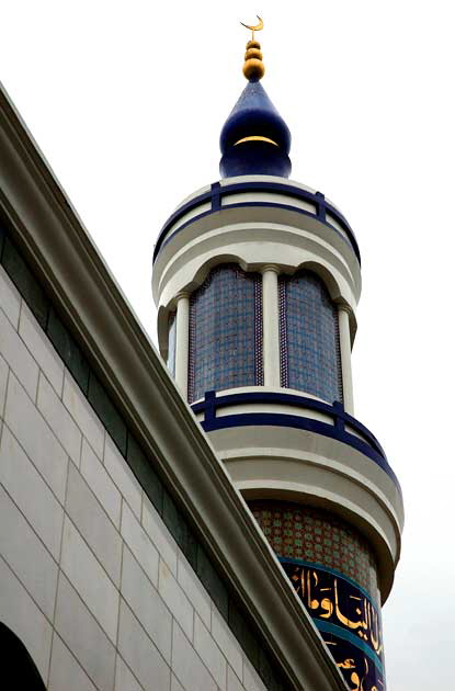 The King Fahd Mosque, 10980 Washington Boulevard, Culver City