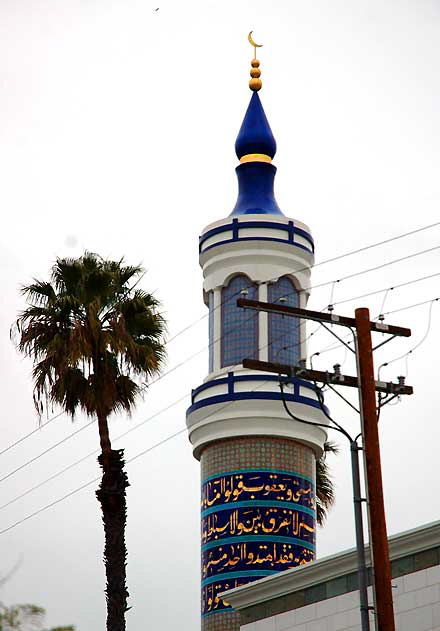 The King Fahd Mosque, 10980 Washington Boulevard, Culver City