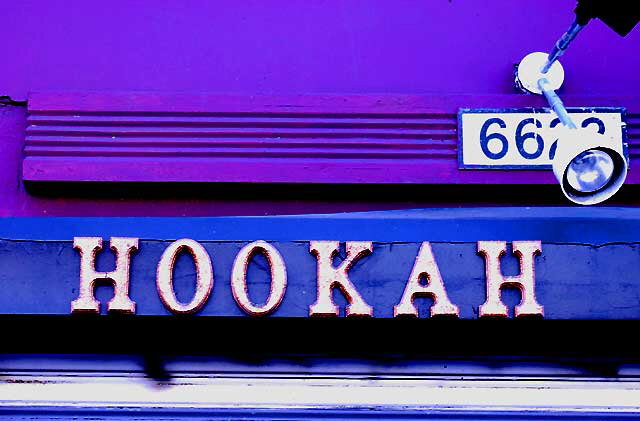 Hookah Bar, Hollywood Boulevard