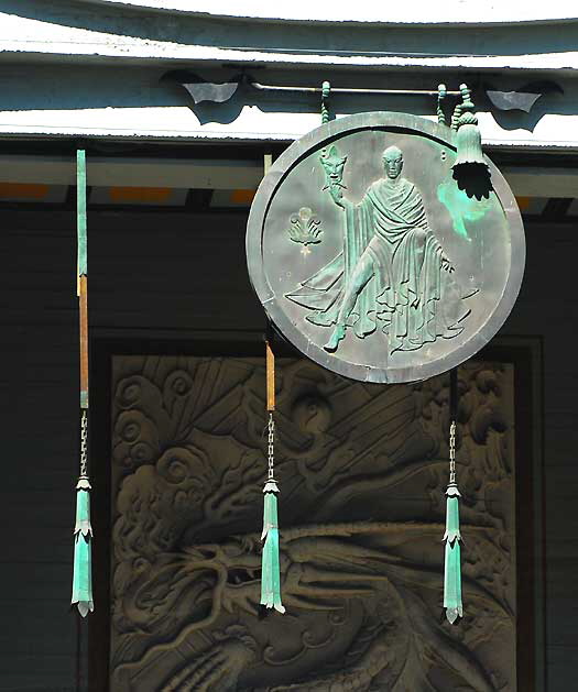 Detail of Grauman's Chinese Theater, Hollywood Boulevard