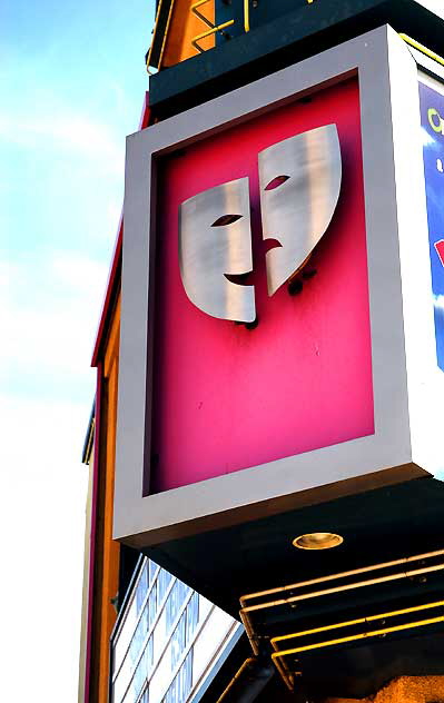 Marquee at the North Hollywood Arts Center