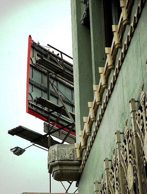 The Hollywood Center Building  - Hollywood Boulevard at Cherokee