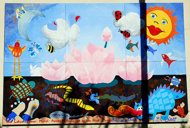 The Lotus Blossom - a mural at the Santa Monica Community Center, 2601 Pico Boulevard, Santa Monica - 2000, painted by the First Z-Wave