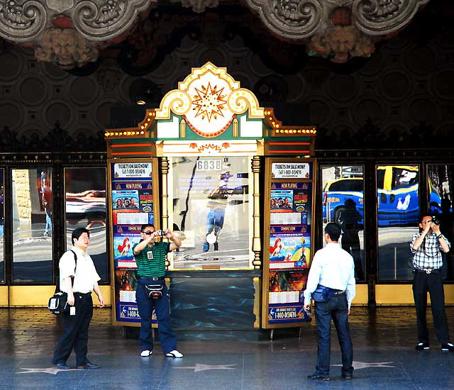 The El Capitan Theater, 6838 Hollywood Boulevard