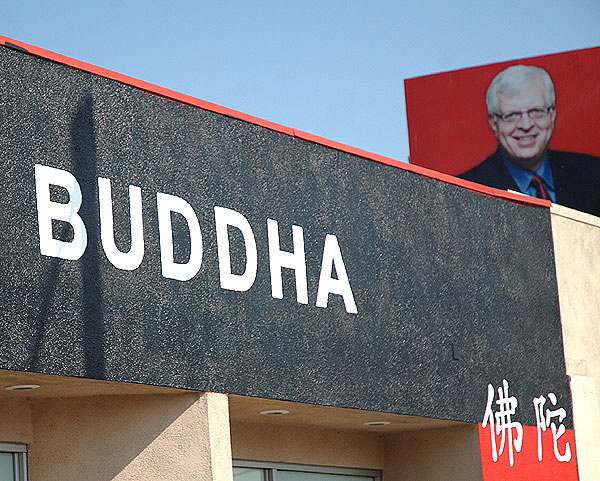 Buddha Furniture, Dennis Prager billboard, North La Brea, Los Angeles 