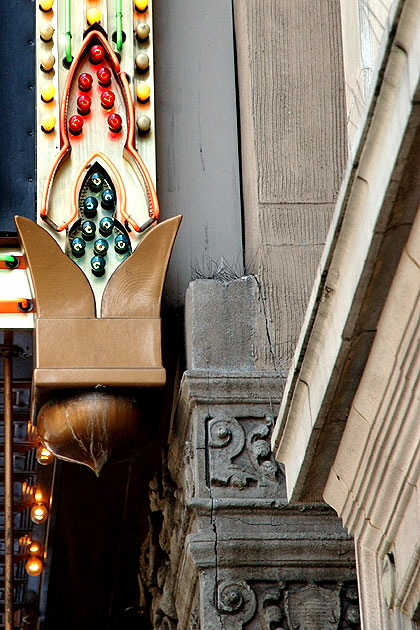 Hollywood Lights (the El Capitan Theater)