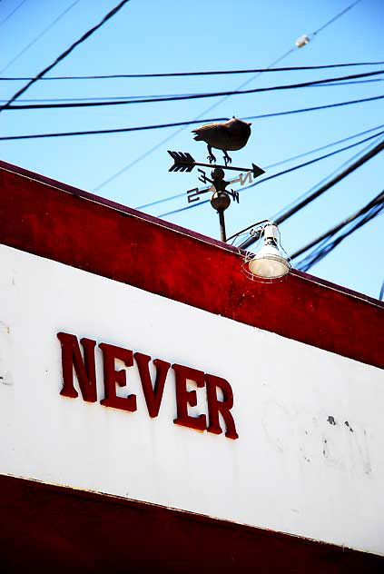 Never Owl - the "Never Open" store, Melrose Avenue