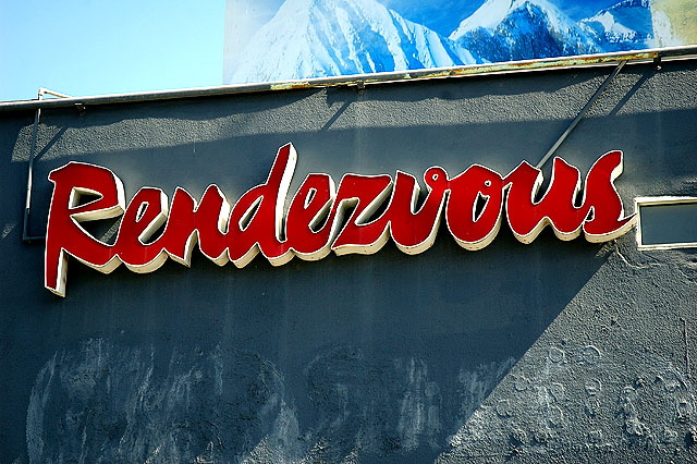 Rendezvous Health, La Cienega Boulevard at Santa Monica Boulevard