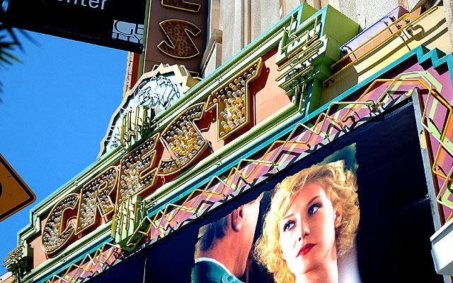 Pacific Crest Theater, Westwood Boulevard