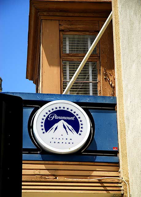 Paramount Studios - Gower Street entrance