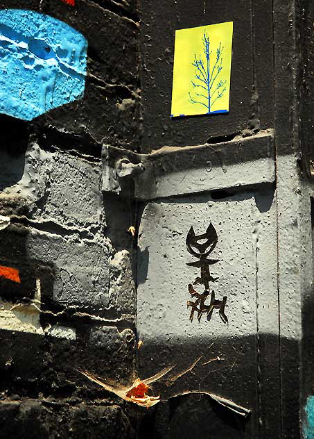 Wall Cat - graffiti wall off Melrose Avenue
