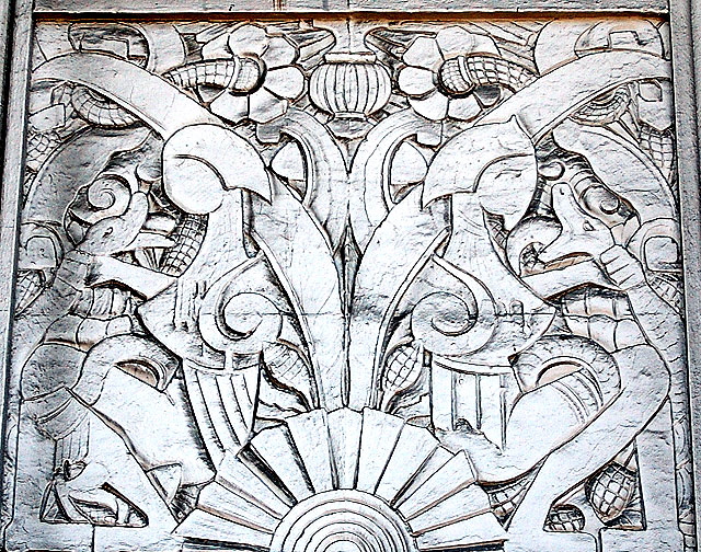 The frieze over the entrance to Wilshire Tower, 5500 Wilshire Boulevard