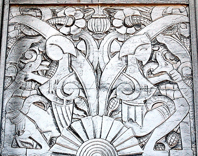 The frieze over the entrance to Wilshire Tower, 5500 Wilshire Boulevard The frieze over the entrance to Wilshire Tower, 5500 Wilshire Boulevard