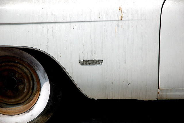 1959 Cadillac Miller-Meteor limo-style endloader combination (hearse/ambulance) used in the 1984 film Ghostbusters, known popularly as the Ectomobile (as in ectoplasm)