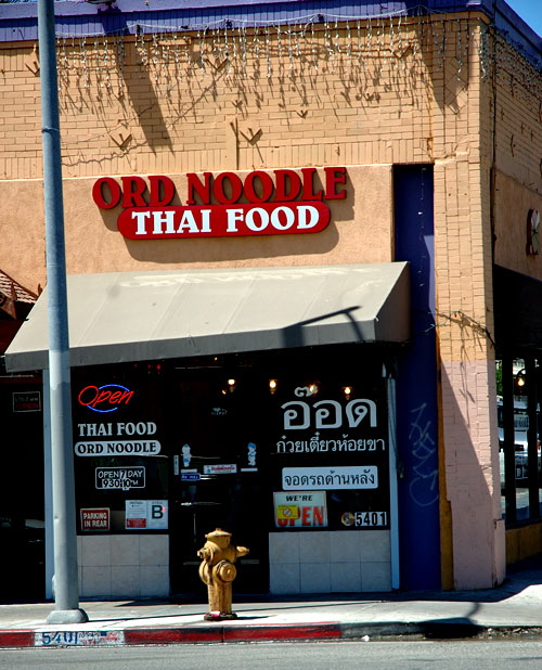 Ord Noodle - 5401 Hollywood Boulevard