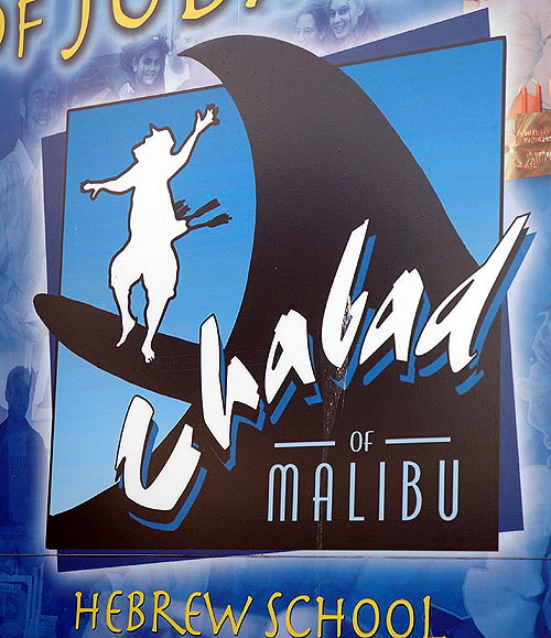 Chabad of Malibu