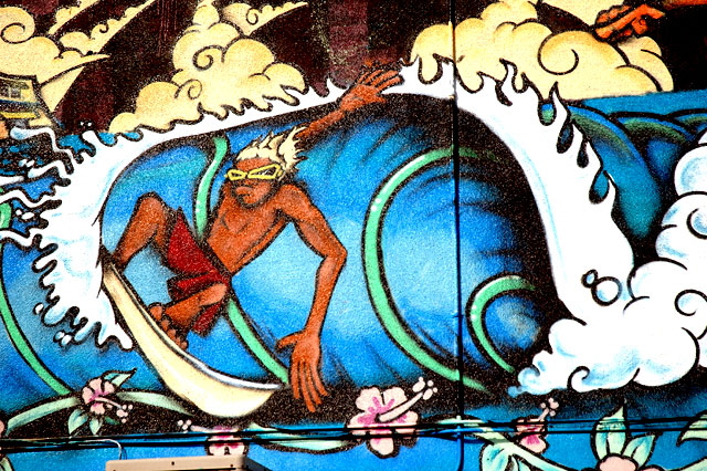 The mural on the north wall of the Malibu Surf Shack, Pacific Coast Highway, Malibu 