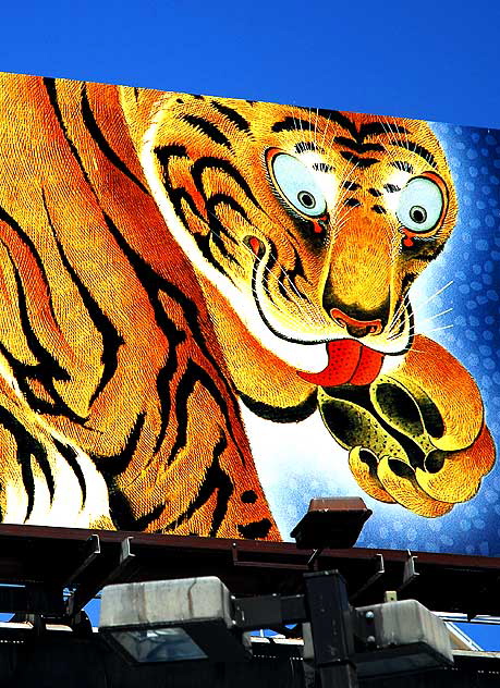 Tiger Billboard, advertisement for a new show of Japanese art at the county museum, above the "99-Cents Only" at Fairfax and Wilshire Boulevard, Los Angeles 