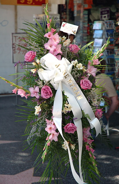 Wreath at the star on the Hollywood Walk of Fame for Jane Wyman on the day of her death