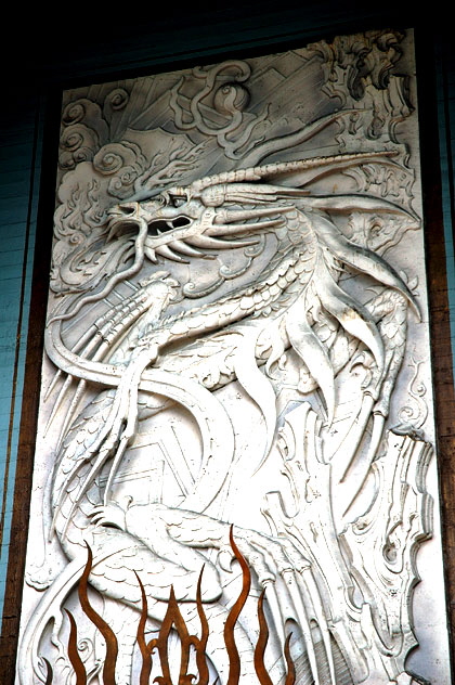 Detail, Chinese Theater, Hollywood Boulevard 