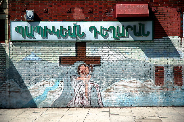 Wall in the area east of Hollywood, Thai Town, at the intersection of Hollywood Boulevard and Normandie 