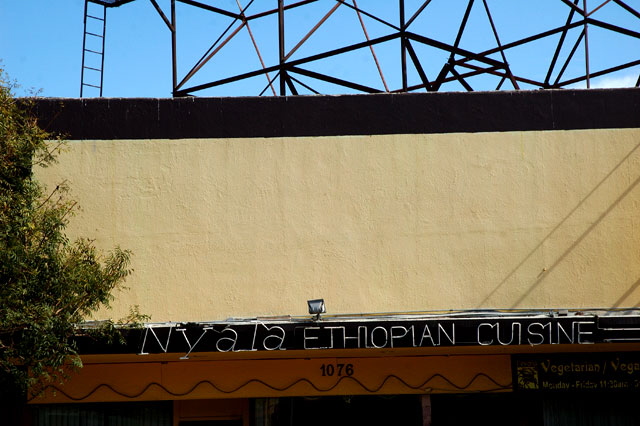 Nyala Ethiopian Restaurant - Fairfax Avenue, Los Angeles