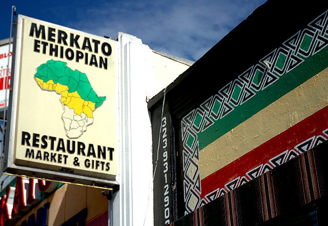 Merkato Ethiopian Restaurant - Fairfax Avenue, Los Angeles