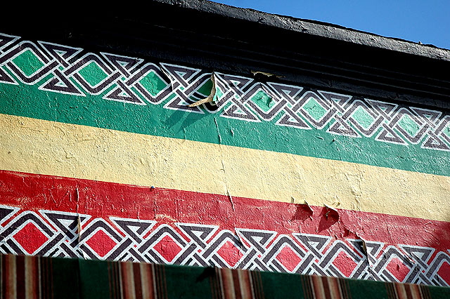 Merkato Ethiopian Restaurant - Fairfax Avenue, Los Angeles