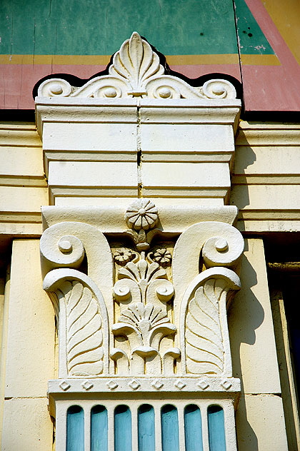 Cornice, La Brea at Melrose 