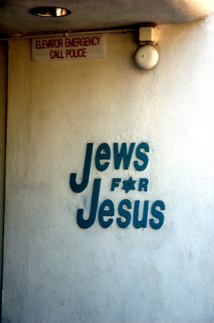 Jews for Jesus, door, Westwood Village
