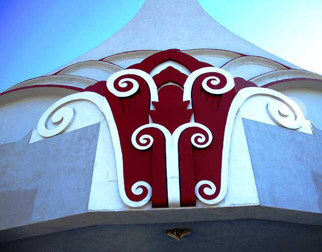 Loyola Theater, 1946, Clarence J. Smale - 8610 South Sepulveda Boulevard at Manchester - Los Angeles Historic Cultural Monument number 259