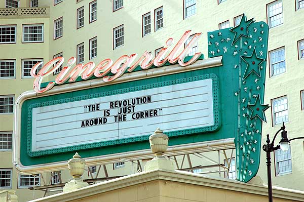 Academy Awards scene, February 16, 2006