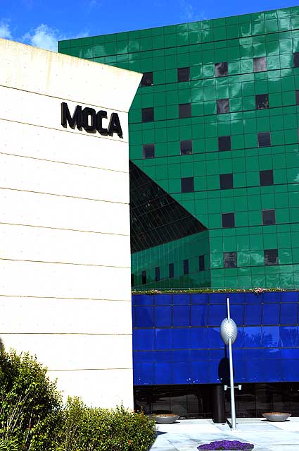 MOCA at the Pacific Design Center, West Hollywood