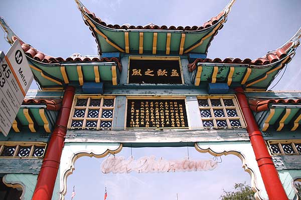 Los Angeles' Chinatown, Sign